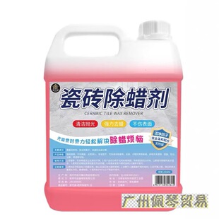 �ɴu��Ϟ���_�ĵذ��Ϟ������ϴ����ȥ�����������坍�͏d����Ϟ