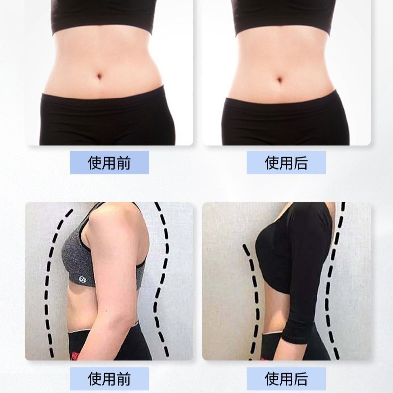 滴滴SO蛋白液美容院同款加强版转运冻干粉正品不反弹源头工厂货源|undefined