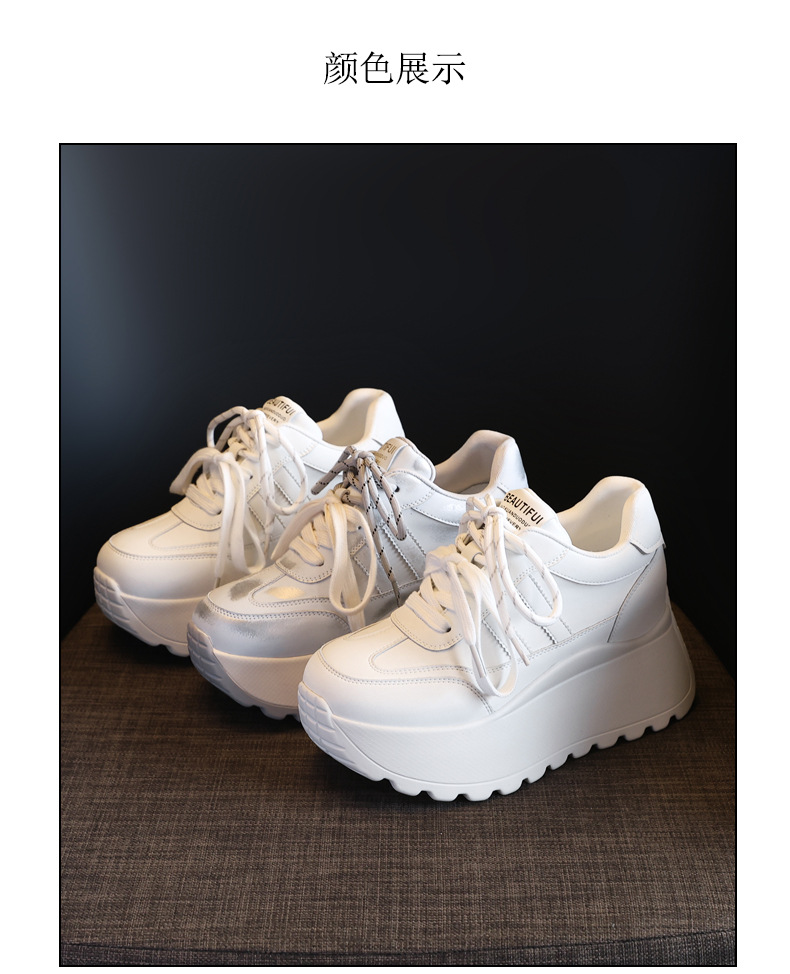 Giày sneaker nữ đế dày phong cách Forrest Gump HC3570 — Màu trắng chi tiết 21
