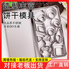 ���P��ģ30���׎׺ΈD���ģ���F���b�決Ľ˹Ȧ�ɿ���ģ��