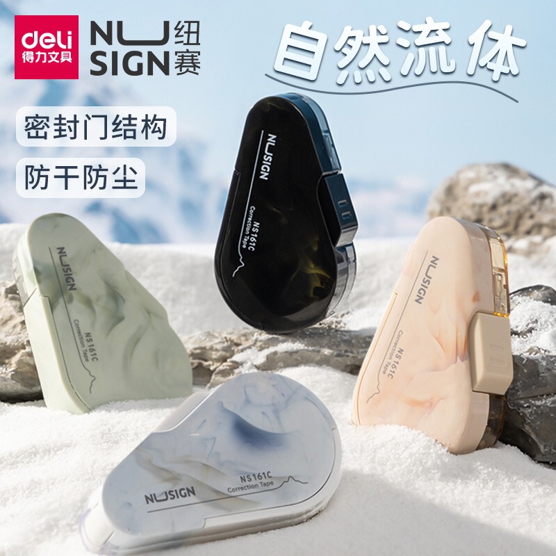 Ns161C New Design Click Correction Tape for Students, High-Quality, Replaceable Core, Correction Tape Wholesale