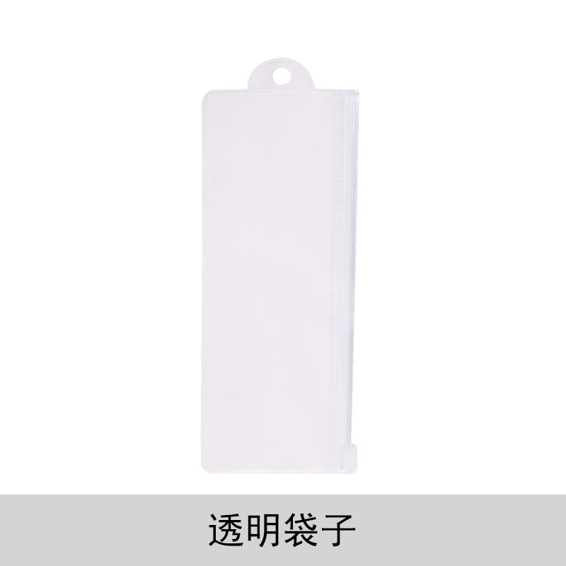 眉刀セットマクロ眉毛刀ステンレス眉刀美化粧工具メーカー卸売り|undefined