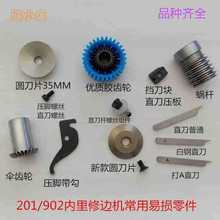 C߅C ֱ ߅ ĥɰ݆ zX݆ A Ƥ