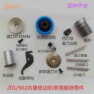 ����C������߅�C��� ���ֱ�� ��߅ ĥ��ɰ݆ �z�X݆ �A�� Ƥ��