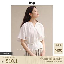 ltyp��;ԭƷ ��z���佉������С��Ů�ļ�ɣ�Q�zV�I��ɫ�r������