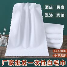 100�lһ���԰�ë���Ƶ��e�^ϴԡ���㯟��l�����ò���ë��ɫ����