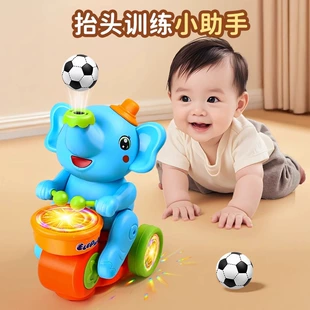 Игрушка с парящим шаром-слоном для малышей 0–1 года