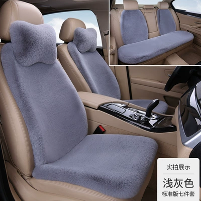 Seat cushion, seat cover – Seat Cushion Cover Three-Piece Set - light-gray-three-piece-set-4-backrests-2-neck-pillows-thick-plush
