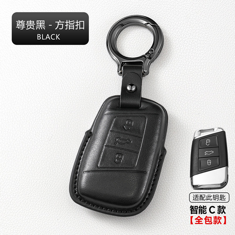 フォルクスワーゲンキーカバーMagotan Passat CC Sagitar Bora Tuyue Tanyue Langyi Tiguan Lレザーバッグバックルに適しています。|undefined