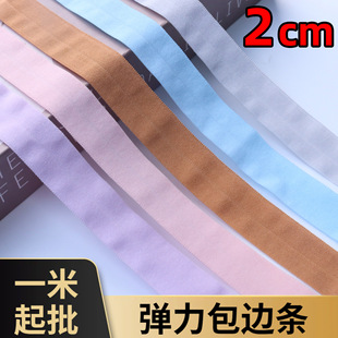 �F؛��ɫ2cm�\�]���l ���ۏ����� �ɾo�� �L߅�l ��߅�� ��߅�l