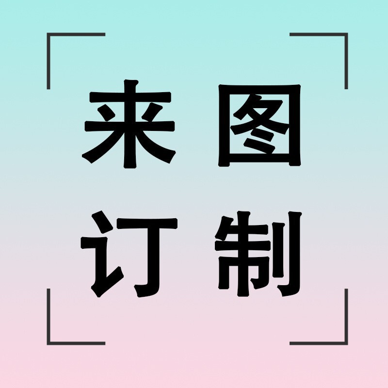 新中式陪嫁长明灯婚灯一对婚房床头灯结婚礼物送新人结婚装饰摆件|undefined