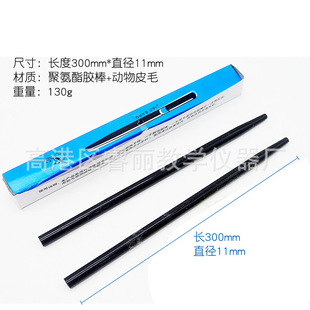 �z����ëƤ�������z�I���D�ܽ̎��W����ʾĦ�����ؓ늺Ɍ������