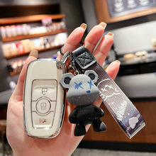 哈佛h6钥匙套13/14/15/16款老款哈弗二代h6长城C50汽车钥匙包扣壳