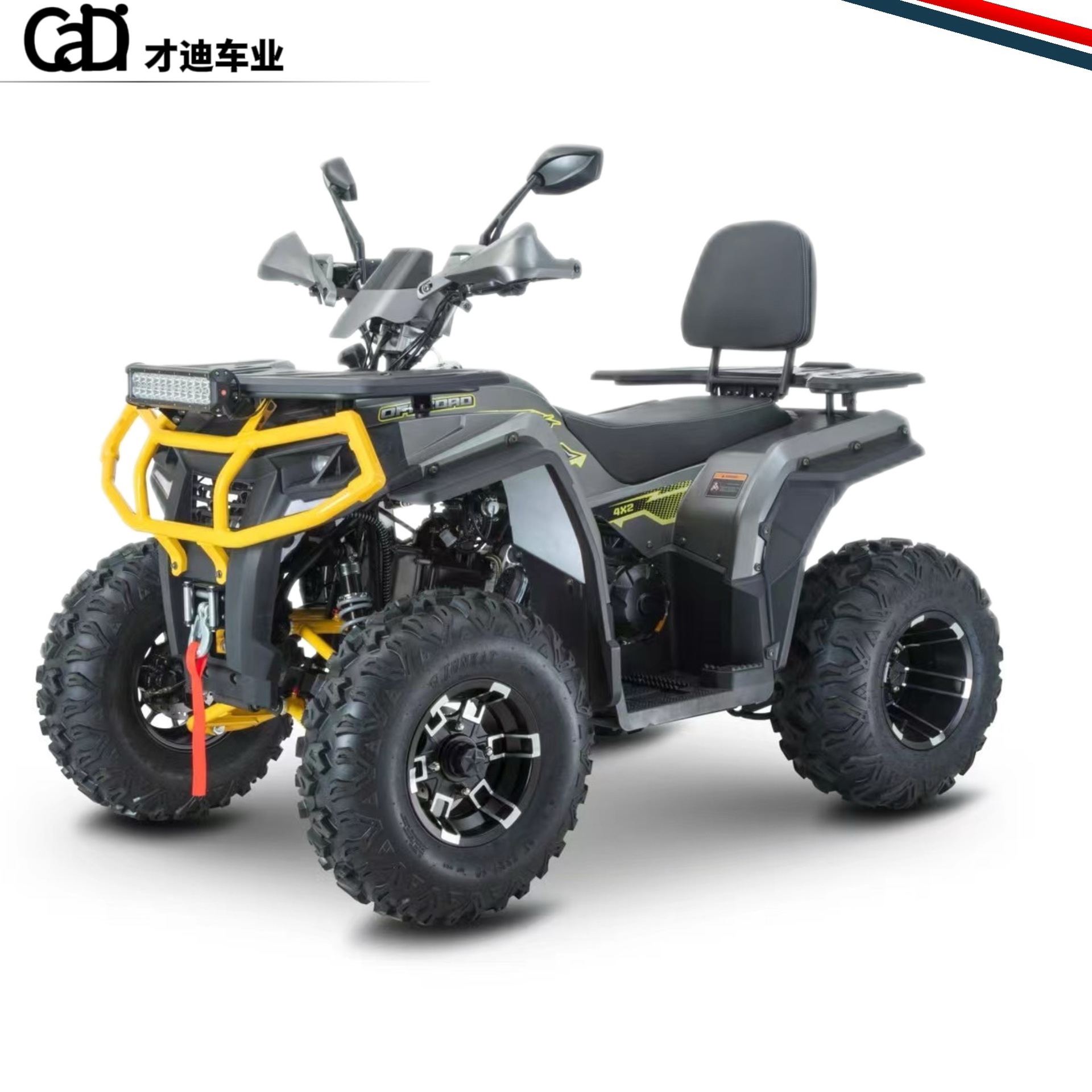 Vehículo todoterreno ATV de 200cc, vehículo de playa de cuatro ruedas, motocicleta todoterreno, transmisión variable continua, motocicleta de nieve, tracción eléctrica en las cuatro ruedas