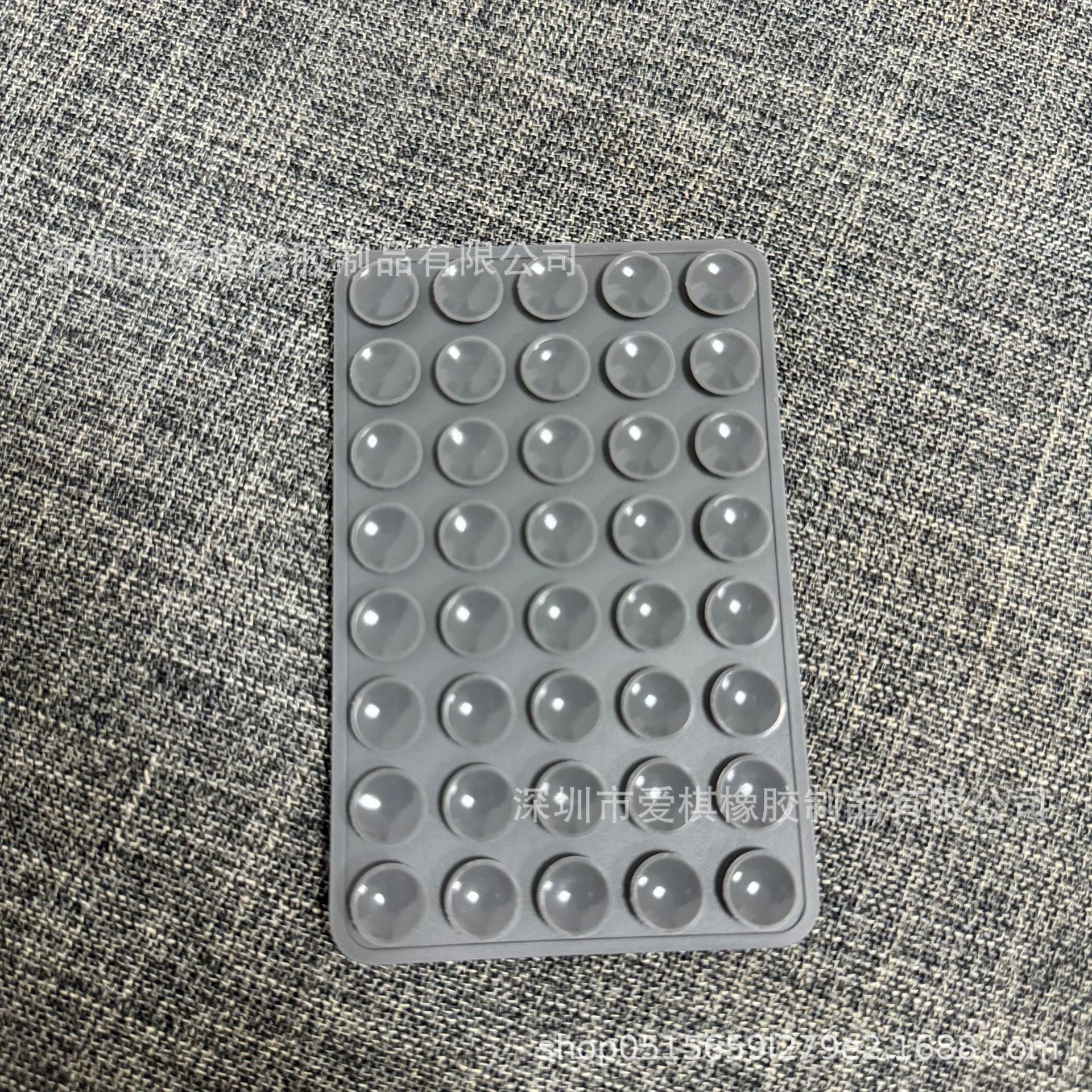 짙은 회색 벌크