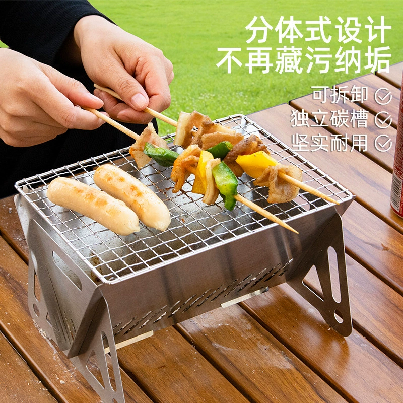 Переносной гриль для барбекю из нержавеющей стали, без дыма, готовый к продаже