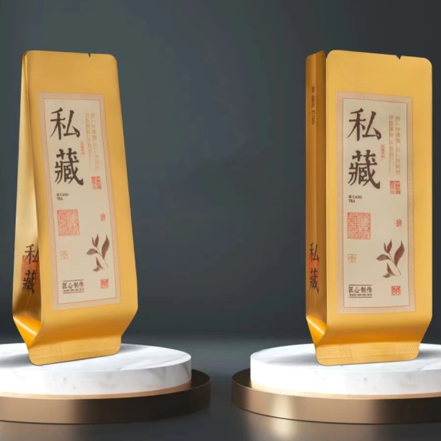 Fuding té blanco peonía blanca edición pública bolsa de burbujas gruesa aguja de plata blanca bolsa de té salvaje de montaña 15 cm de largo