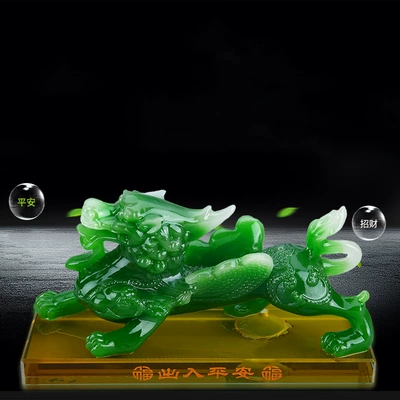 Car ornaments glaze brave unicorn car - lucky-pixiu-green-jade