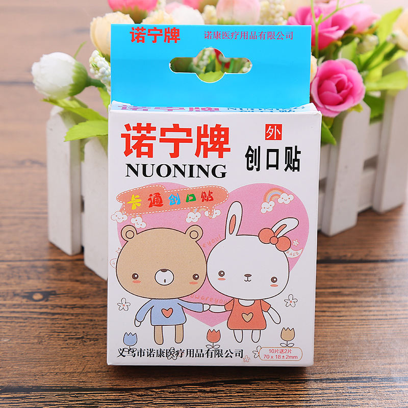 Bang brand cartoon cute student band-aid Noning brand waterproof band-aid band-aid breathable wound small injury patch