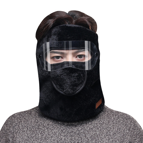 New winter cold-proof and warm mask to protect the full face for men and women, bicycle forehead protector, neck protector, electric vehicle and motorcycle hood