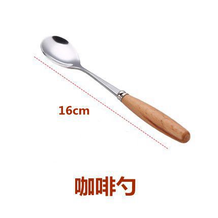 커피 스푼
