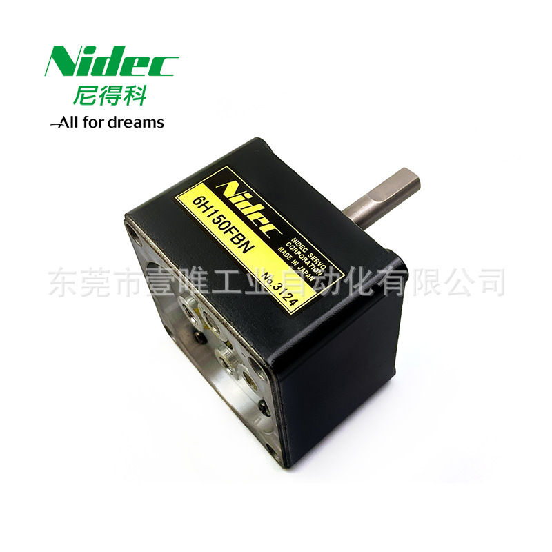 尼得科Nidec Servo减速比1/150交流电机精密金属齿轮箱6H150FBN