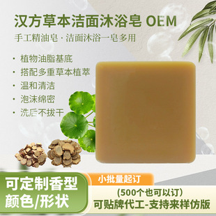 �h���ݱ��̝��흍������ԡ��ֲ����