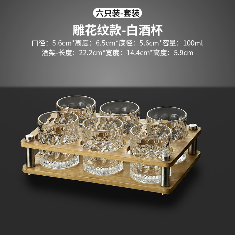 Dos tazas de flores talladas 6 + 6 agujeros marco de bambú