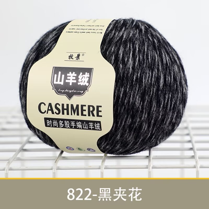 822 블랙 플라워