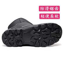 ��ɭ�ļ��T�мӽq��~Ь��ʿ��Ь����ѩ��ѥ��ˮ������ů��Ͳѥ��