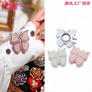 �Ųʺ����C�����o�����~�����r����ۿɲ�жDIY���b�����