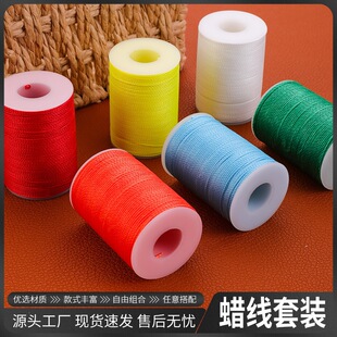 0.8mm�AϞ�� �ֹ���]���ߏ��� ������RϞ��diyƤ�߿p�x��