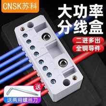 ���ʷ־��нӾ�������늾��Ӿ����������b220v��������K����