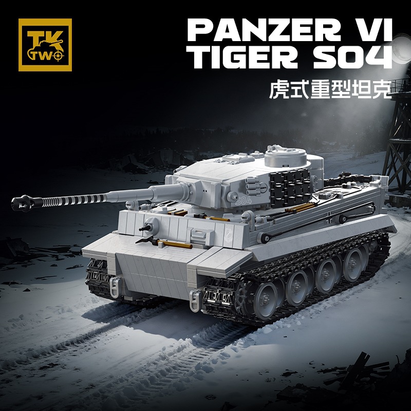 Compatible con la serie TK2 transfronteriza de la Segunda Guerra Mundial de alta militar tigre leopardo modelo de tanque pesado juguetes bloques de construcción al por mayor