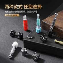 ����һ�B�Ӽ��Ҿ��[�μӺ���b�U�������i���Թ��U���o�̼�