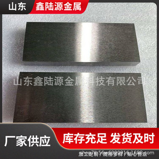 �߼���≽z ���� CNC �ӹ���≰� ���|��≲ļӹ�������ܳ��ͼ�