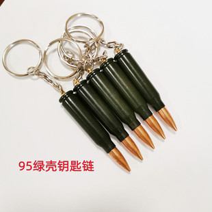 7.62�����������Ʒ 56����耳�朵��� 95С������ˇƷ����
