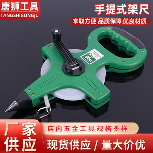 �߲ܳ�س߾���30��50��100�׽��B���̜y�����ӳ�䓳߹��̌���