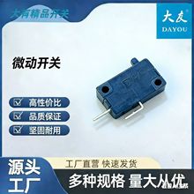 ��Ʒ΢���_�P���_���]���_�г��_�PС���2�_��λ�_�Pͨ�����