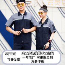 �ļ����䱡��������޷��ڱ����Sӡ������l��ĥ���K����ȫ��ˇ