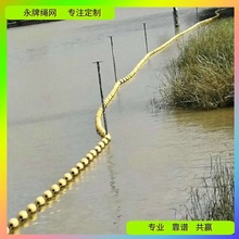 厂现货批发拦污网 垃圾拦截网 渔政海事水务环保局污水处理防护网