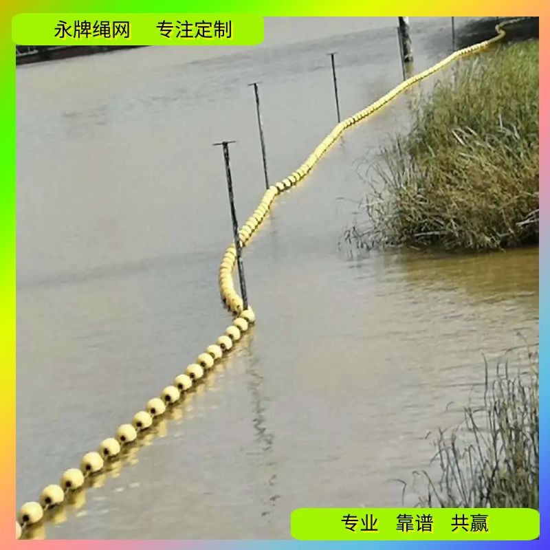 拦污带 拦污网 垃圾拦截网的安装方法 永牌绳网提供整套解决方案