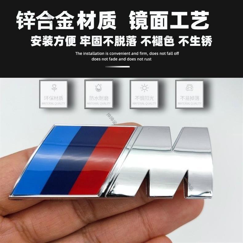 BMW car emblem modification: 125i, 330i, 325li, 430i, 530i, 540li – rear emblem modification with black lettering