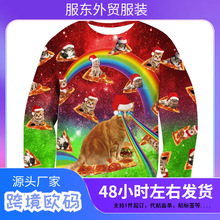ʱ�г�ª��ʥ��ë������Ů��3d��ӡ��Ȥ��ʥ���˶���Բ�쳤����ͷ