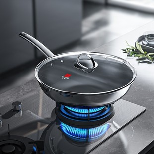 Sanhe 0 coated non-stick pan micro-nano frying pan milk pot set non-coated non-lampblack household stainless steel pot