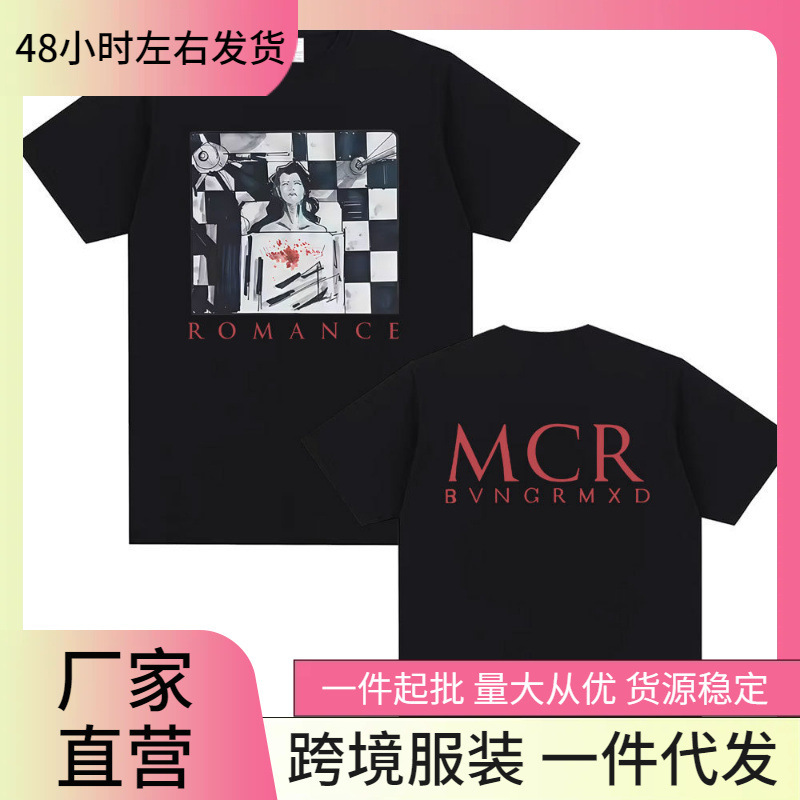 My Chemical Romance Punk Emo Band T-Shirt Male Fashion Oversized Streetwear Clothes Summer for Men Women