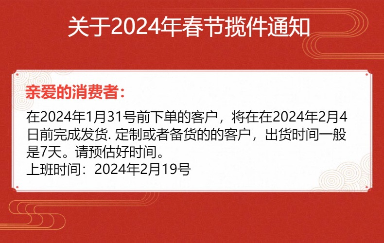 独立站新款生锈小鸟剪影花园四件套吊饰庭院装饰花园挂饰铁艺雕塑详情1