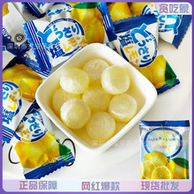 喜糖批发 马来西亚COCON可康咸柠檬糖150g海盐柠檬糖独立包装硬糖