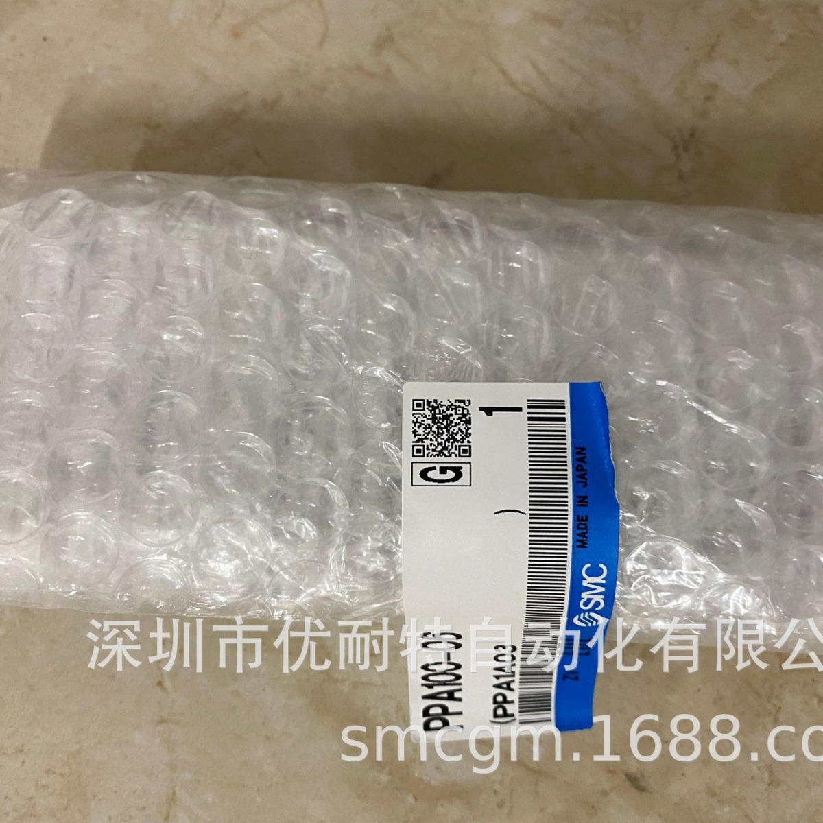 SMC数字式压力计 PPA100-06 PPA101-06 PPA102-04 全新正品