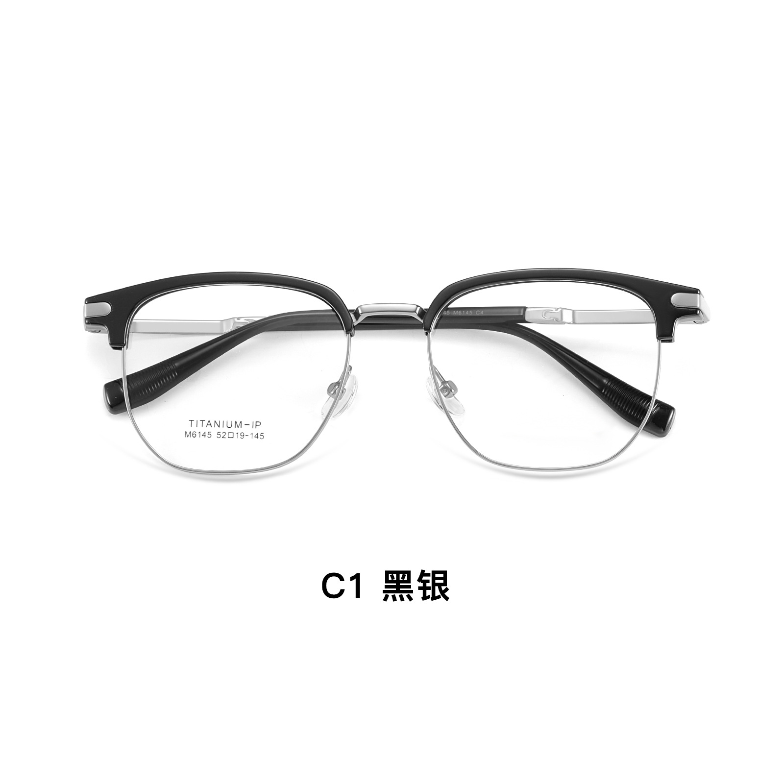 Comercio retro cejas ocio marco de gafas marco de titanio TR marco de gafas IP galvanizado de titanio piernas no sujetas a la cara puede equiparse con grados Danyang lotes